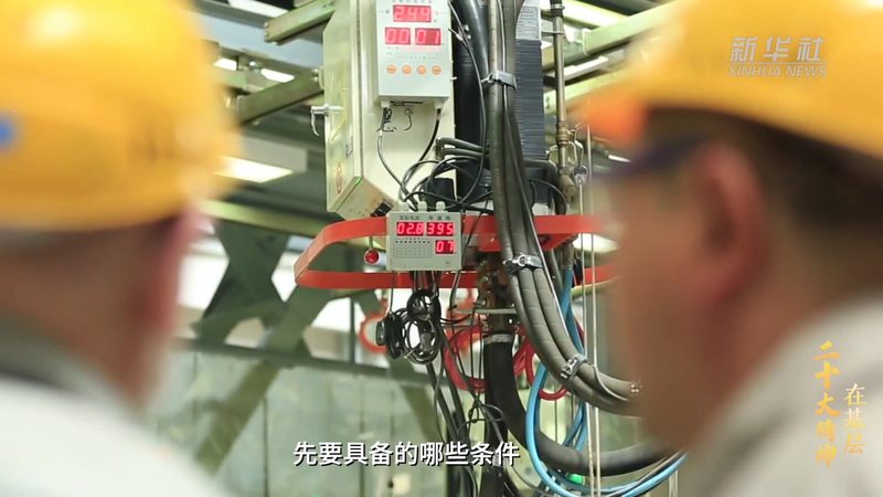 成都软件测试公司周末双休招聘