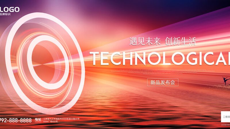 容器编排与Kubernetes：揭秘二者的本质区别